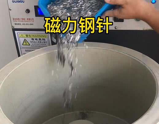 三台不锈钢箍用钢针