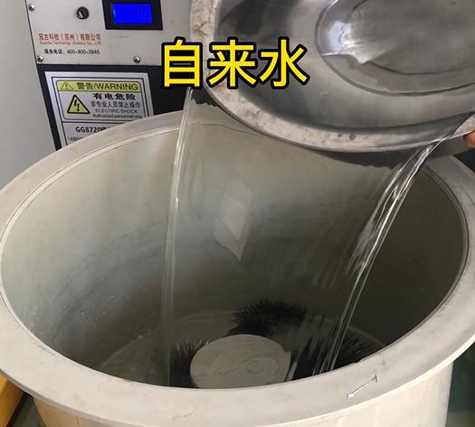 三台不锈钢箍抛光用水