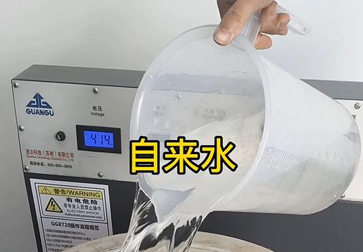 清水淹没三台不锈钢螺母螺套